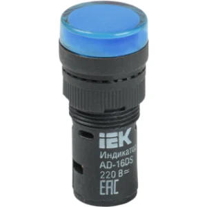 IEK Лампа AD16DS(LED)матрица d=16мм синий 230В AC - BLS10-ADDS-230-K07-16 IEK Лампа AD16DS(LED)матрица d=16мм синий 230В AC - BLS10-ADDS-230-K07-16