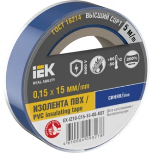 IEK Изолента 0,15х15мм синяя 5м - EX-IZ10-C15-15-05-K07 IEK Изолента 0,15х15мм синяя 5м - EX-IZ10-C15-15-05-K07