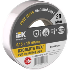 IEK Изолента 0,15х19мм белая 20м - EX-IZ10-C15-19-20-K01 IEK Изолента 0,15х19мм белая 20м - EX-IZ10-C15-19-20-K01