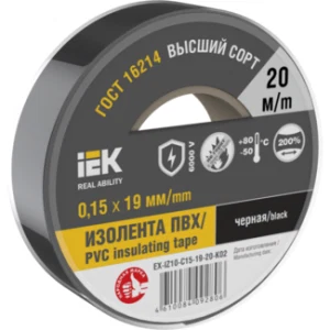 IEK Изолента 0,15х19мм черная 20м - EX-IZ10-C15-19-20-K02 IEK Изолента 0,15х19мм черная 20м - EX-IZ10-C15-19-20-K02