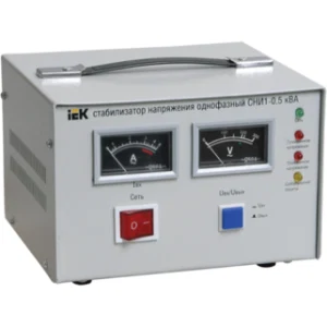 IEK Стабилизатор напряжения однофазный СНИ1-0,5 кВА - IVS10-1-00500 IEK Стабилизатор напряжения однофазный СНИ1-0,5 кВА - IVS10-1-00500