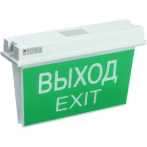 IEK Светильник аварийно-эвакуационный светодиодный ССА 5043-3 двусторонний 3ч 24м IP65 - LSSA0-5043-3-65-K03 IEK Светильник аварийно-эвакуационный светодиодный ССА 5043-3 двусторонний 3ч 24м IP65 - LSSA0-5043-3-65-K03