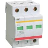 IEK Ограничитель импульсных перенапряжений ОПС1-D 3Р 5/10кА 230B