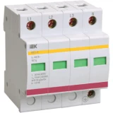 IEK Ограничитель импульсных перенапряжений ОПС1-D 4Р 5/10кА 230B